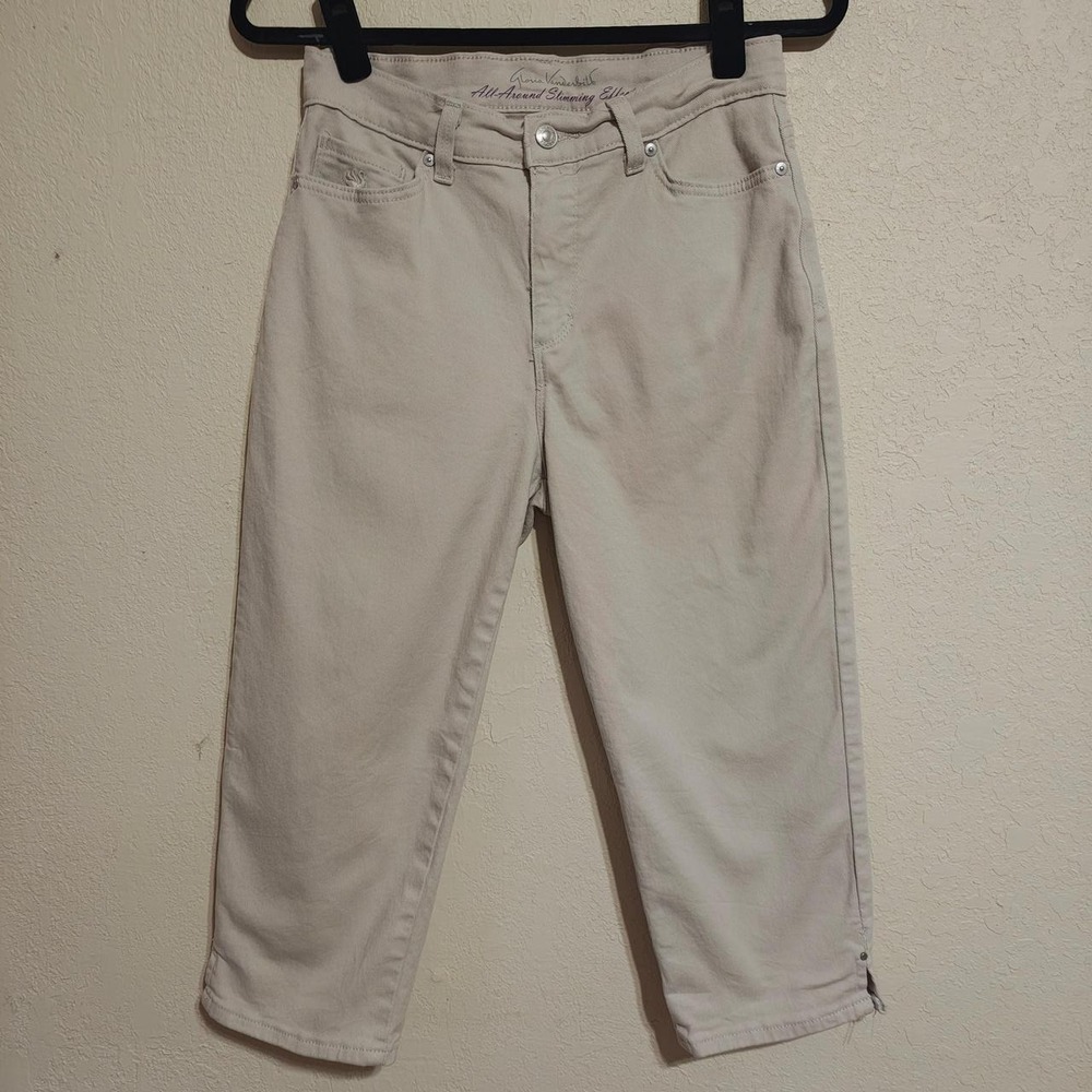 Gloria Vanderbilt Womens Cream Tan Slimming Effect Capri Jeans Size 6